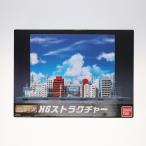 Premium Bandai FIG HG (20210525)