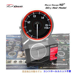 Indicadores JDM Defi de segunda mano Defi Racer Gauge N2 60 DF19802