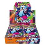 Pokemon Cards MEGA X BOX