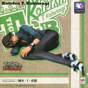 Figuras de colección  T TIGERBUNNY 
