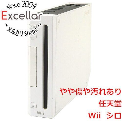 [bn:18] 任天堂　家庭用ゲーム機 Wii [ウィー]　本体のみ　カバーなし・本体いたみ