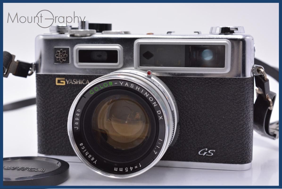 【動作保証】 ヤシカ YASHICA ELECTRO 35 GS 45mm F1.7 同梱無料 #am9769