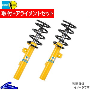 BTS TT 8J B12 BTS46-189653 1 BILSTEIN 06 10