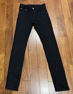 Japanese Selvedge Denim EDWIN ER22XXS