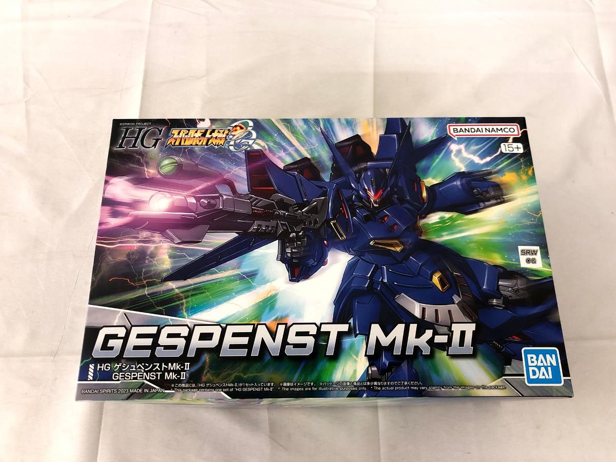【未開封】ＨＧ ゲシュペンストＭｋ－ＩＩ スーパーロボット大戦 OG プレミアムバンダイ限定