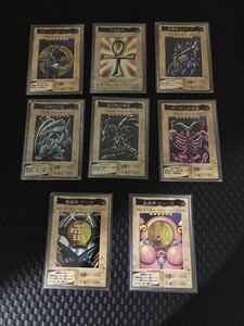Yu-Gi-Oh! cards 8