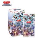 Yu-Gi-Oh! cards OCG REVOLUTION BOOSTER -- 1BOX