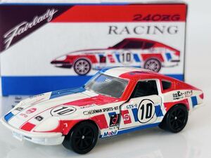 Coches Tomica NISSAN FAIRLADY 240ZG RACING Mobil 10