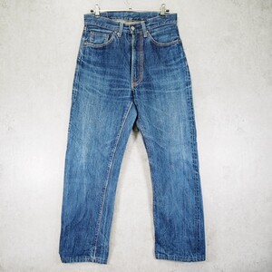 Japanese Raw Selvedge Denim USA SUGAR CANE Lot1955 14 GRIPPER ZIPPER (W30)