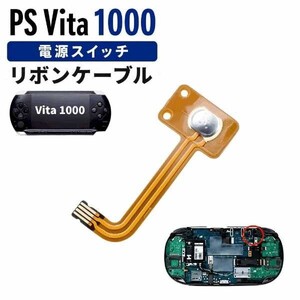 Used PS Vita OLED PS Vita 1000 PCH-1000 PCH-1100 ON OFF G498