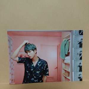 BTS BTS MAP OF THE SOUL PERSONA 