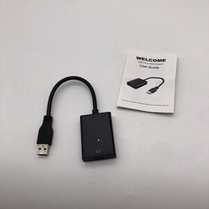 Audio Equipment 3.0 - A3974