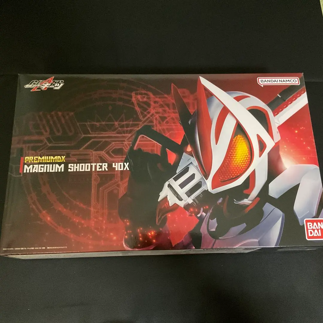 [美品、箱、電池付属]プレミアムDX メモリアルマグナムシューター 40X