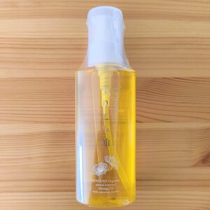Japanese Skincare Products 