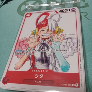 One Piece Card Game JP 12 ONE PIECE CARD GAME FILM RED