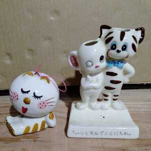 Maneki Neko 