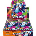 Pokemon Cards MEGA X BOX