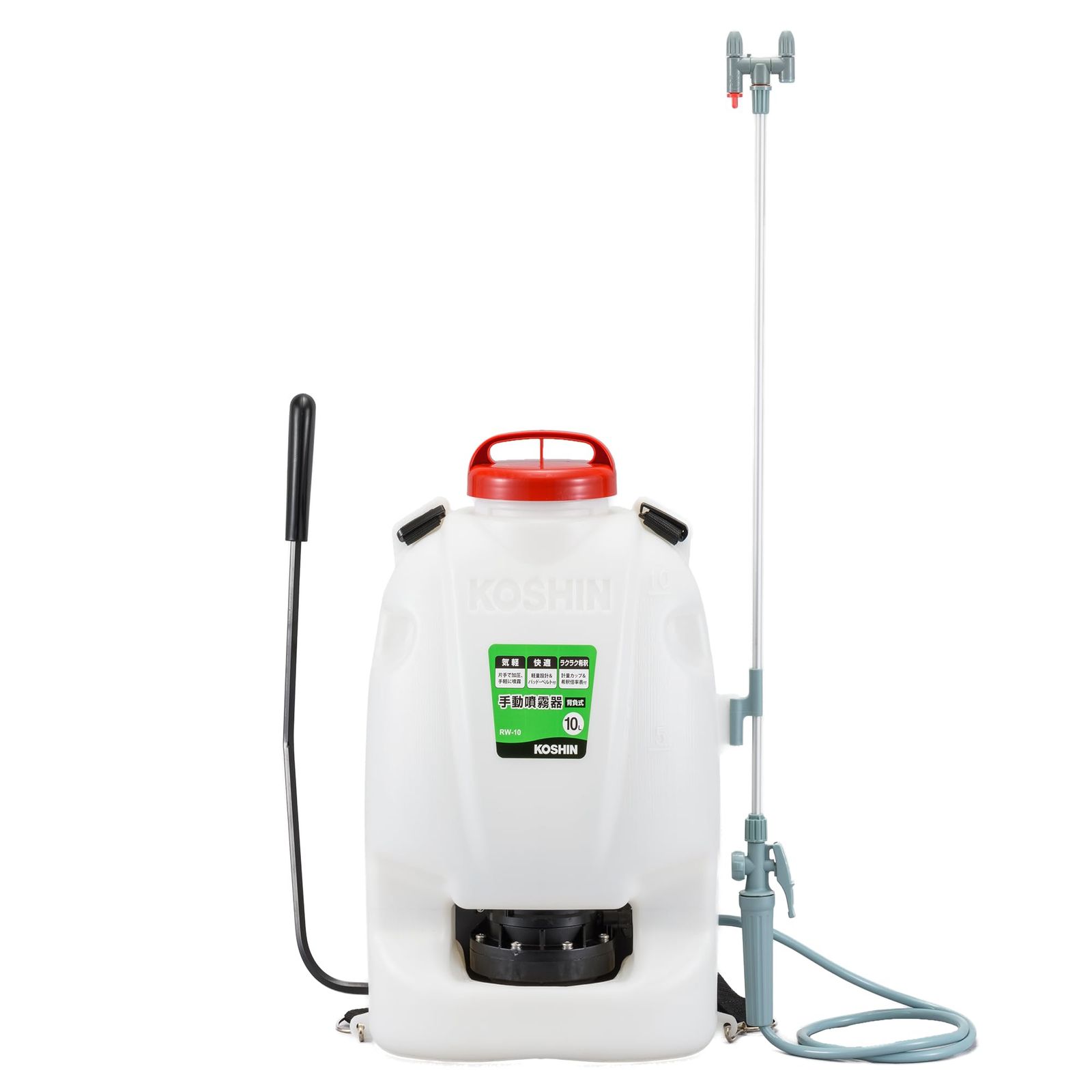 工進(KOSHIN) 背負い式 手動噴霧器 タンク 10L グランドマスター RW-10 ダイヤフラム ポンプ 人力 加圧 消毒 防除 除草 カバー付き★ ce00dda1