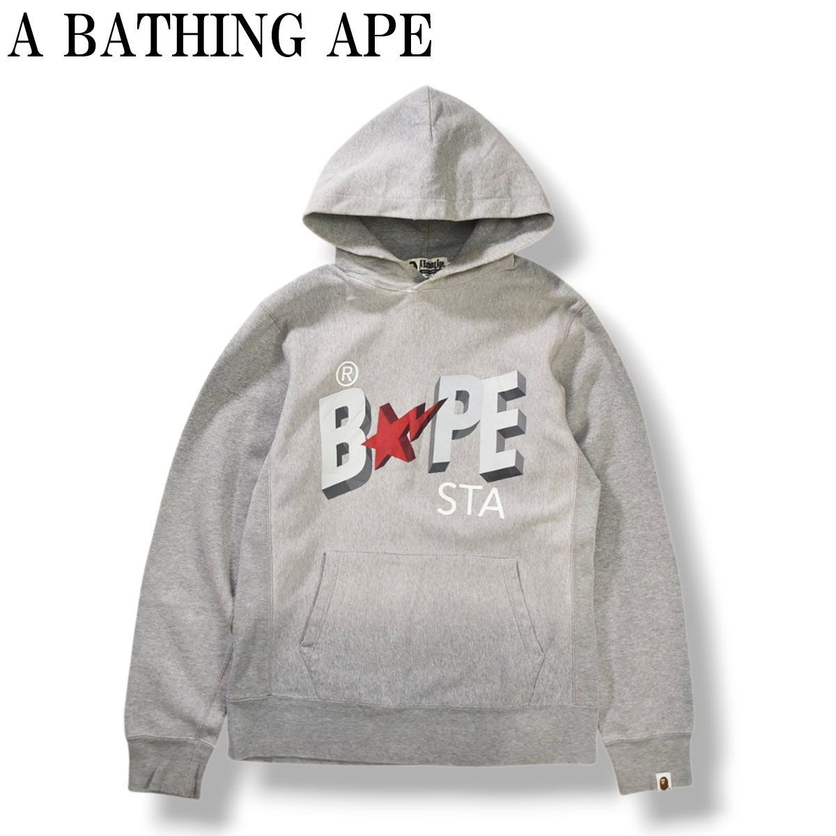 ア ベイシング エイプ A BATHING APE ベイプスタ Bape Sta リバースウィーブタイプ スウェット フーディー パーカー ロゴプリント ストリート M ヘザーグレー メンズ
