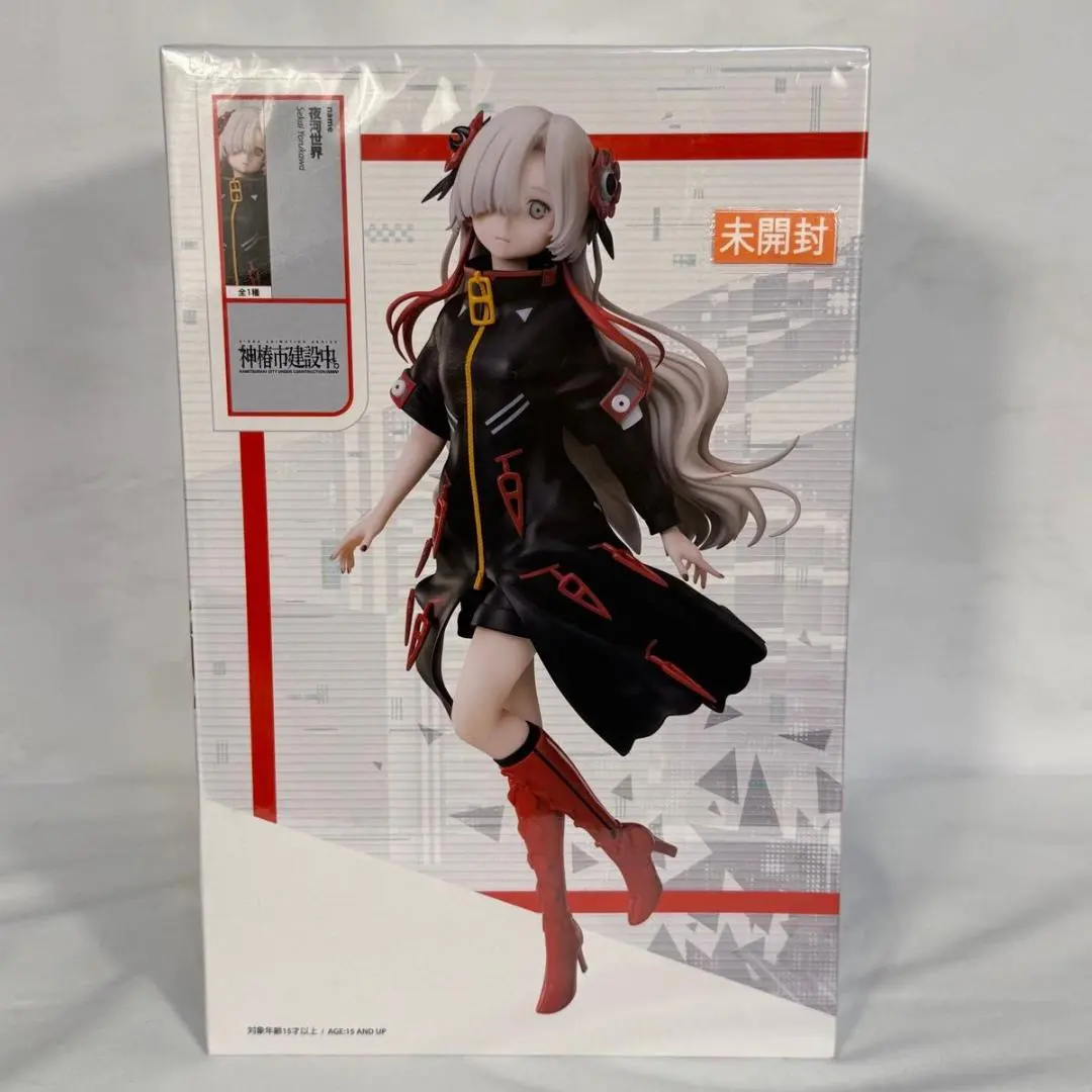 【未開封】【限定品】神椿市建設中。夜河世界　1/7スケールフィギュア
