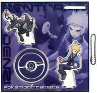 Pokemon Center releases Pokemon Trainers
