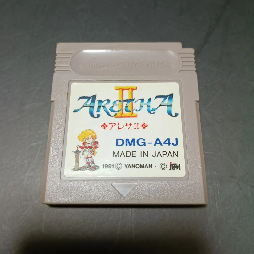 アレサ2 ARETHA II DMG-A4J ゲームボーイソフト　レア　レトロ