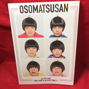 Osomatsusan OSOMATSUSAN on STAGE SIX MENS SHOW TIME2 2018