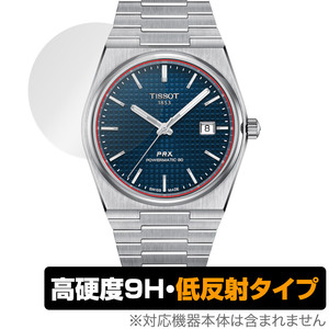 Relojes TISSOT PRX POWERMATIC 80 (T137.407) OverLay 9H Plus 9H 