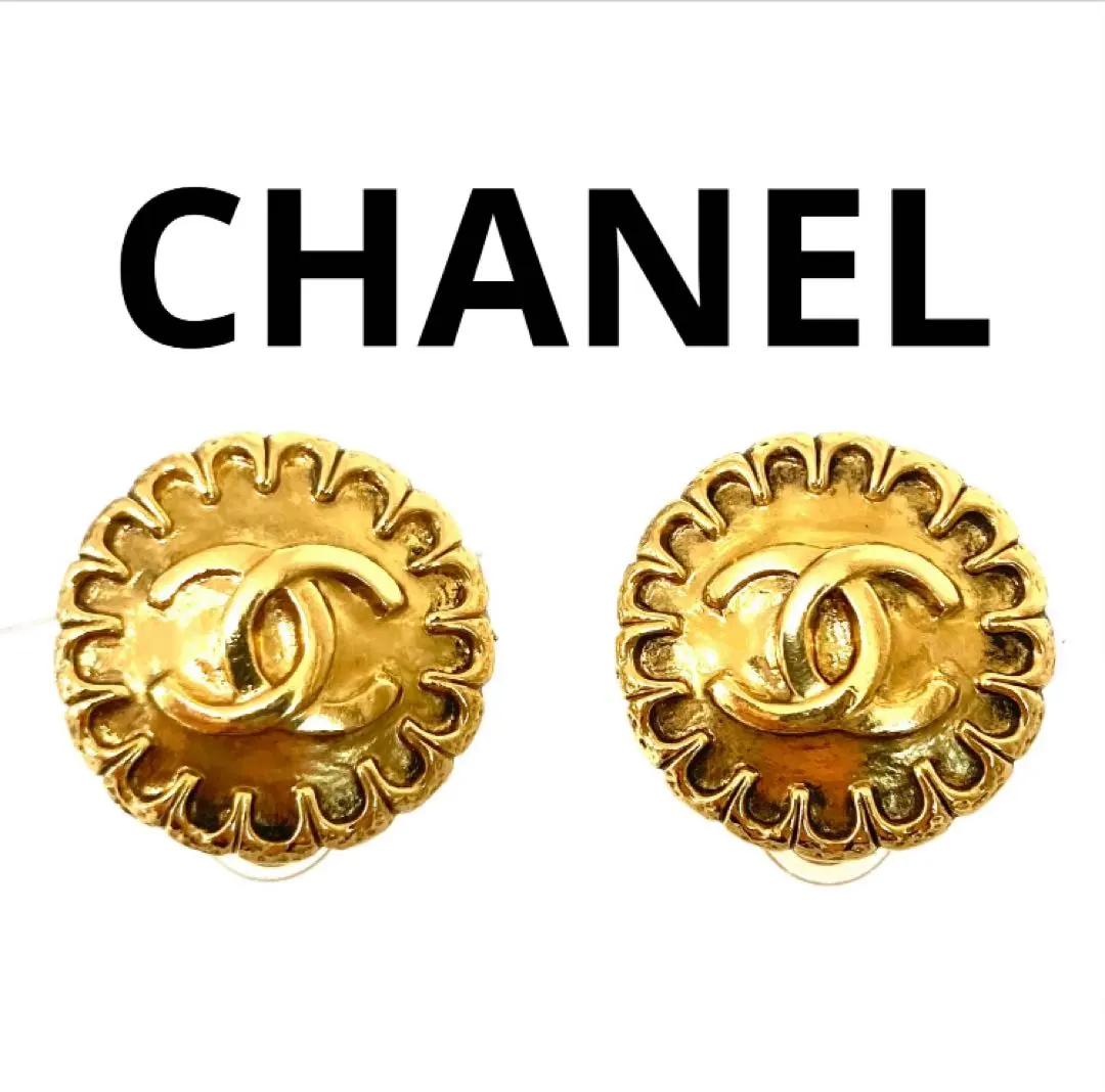希少　ほぼ未使用　CHANEL シャネル　イヤリング　ココマーク　ゴールド