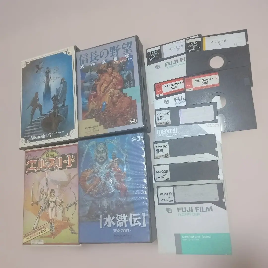完全ジャンク PC-8801 レトロゲームディスク まとめて 中古