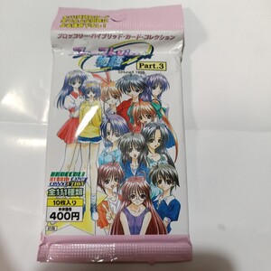 Weiss Schwarz Booster Box Japan kiss