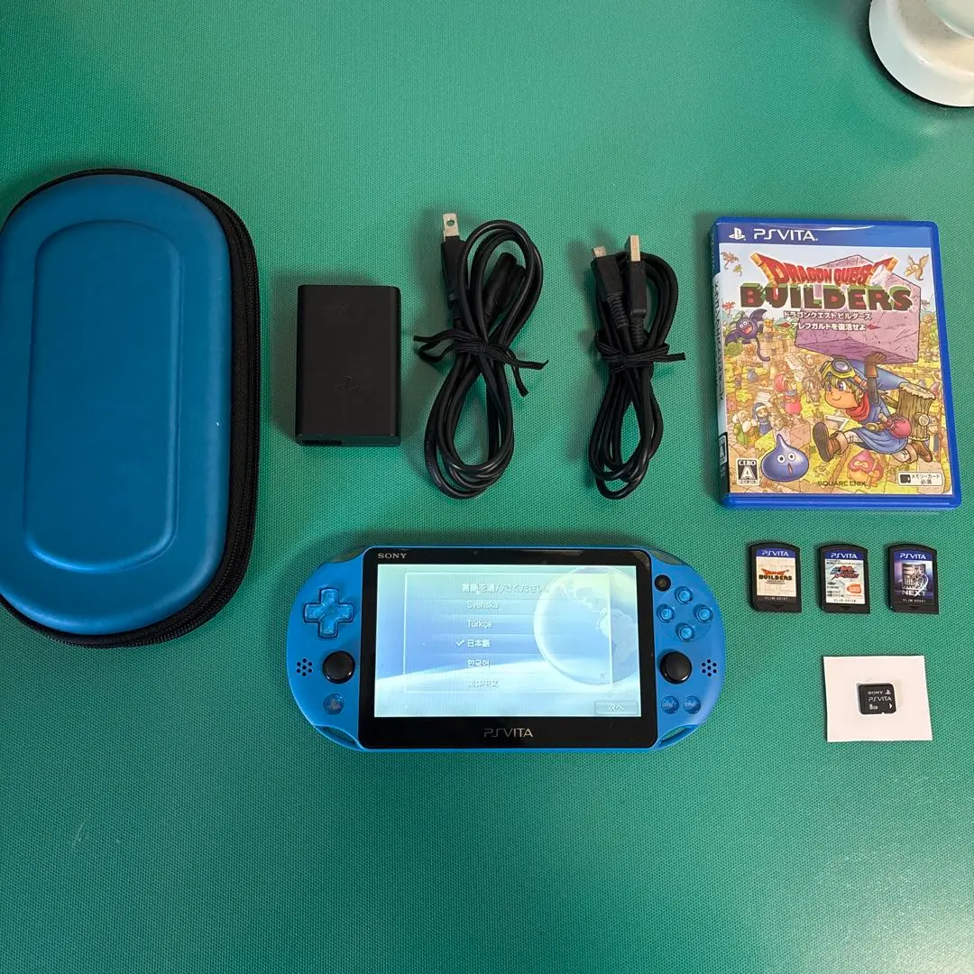 PlayStation Vita 本体 アクア・ブルー