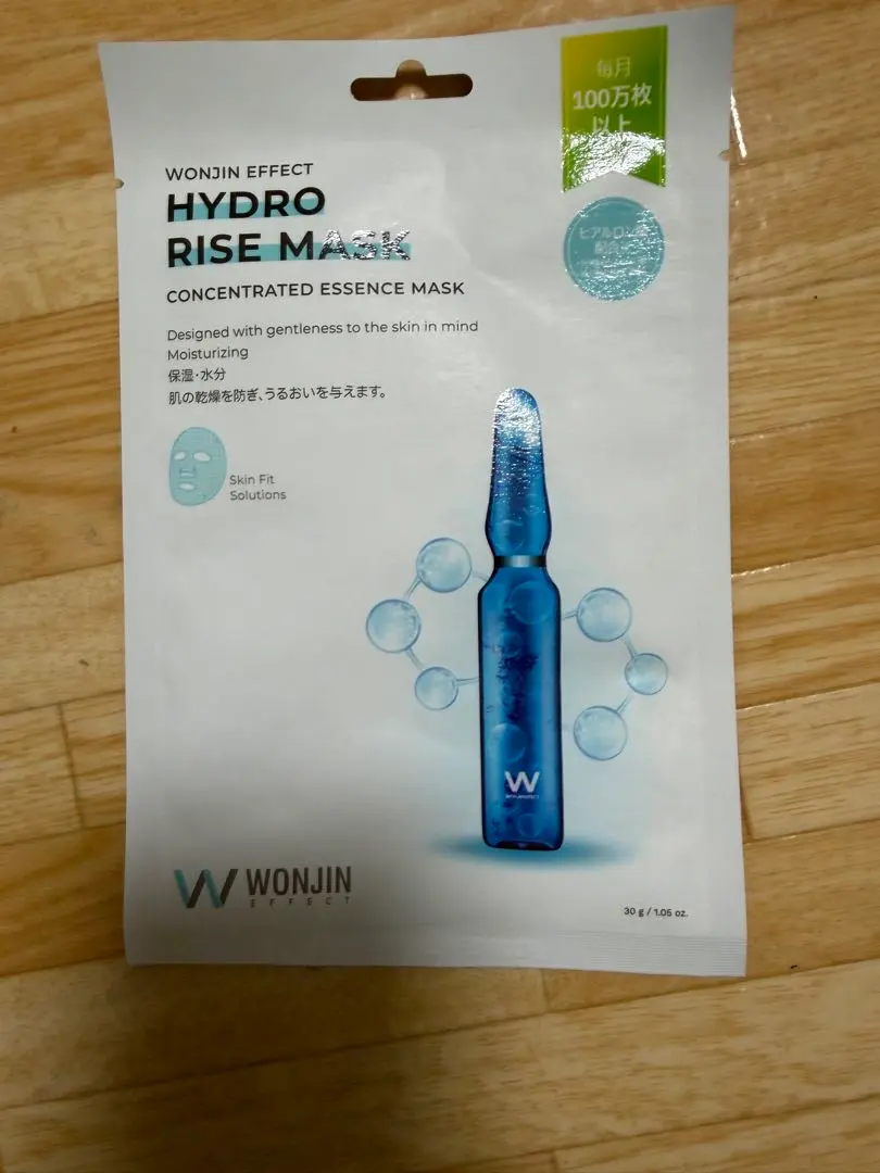 WONJIN EFFECT HYDRO RISE MASK 1枚