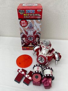 Toy Figures MEGA