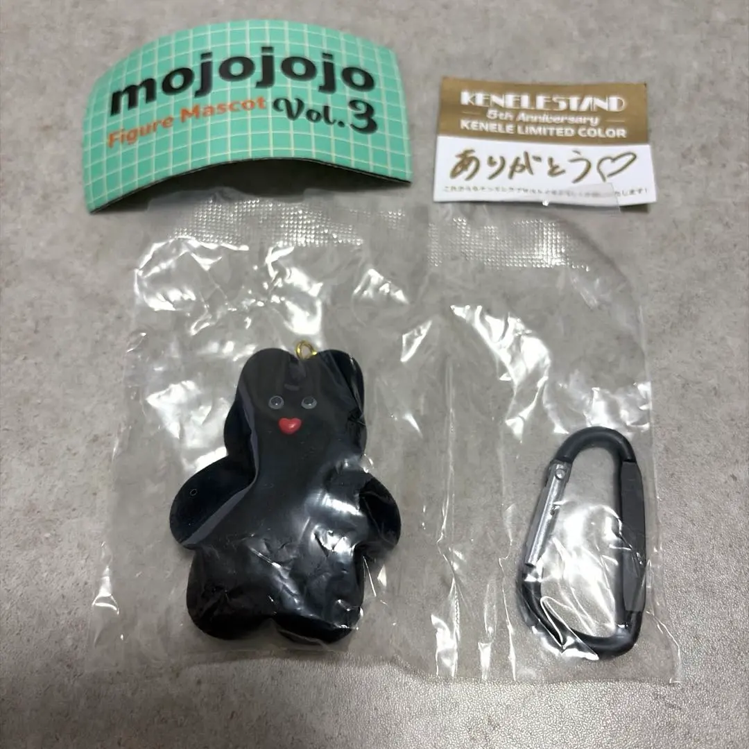 mojojojo フィギュアマスコット 黒うさぎ ケンエレ限定 モジョジョジョ