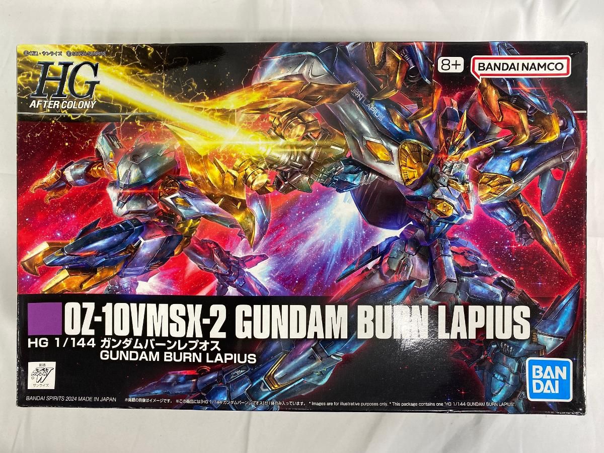 【未開封】1/144 HG OZ-10VMSX-2 ガンダムバーンレプオス 「新機動戦記ガンダムW DUAL STORY G-UNIT」 プレミアムバンダイ限定