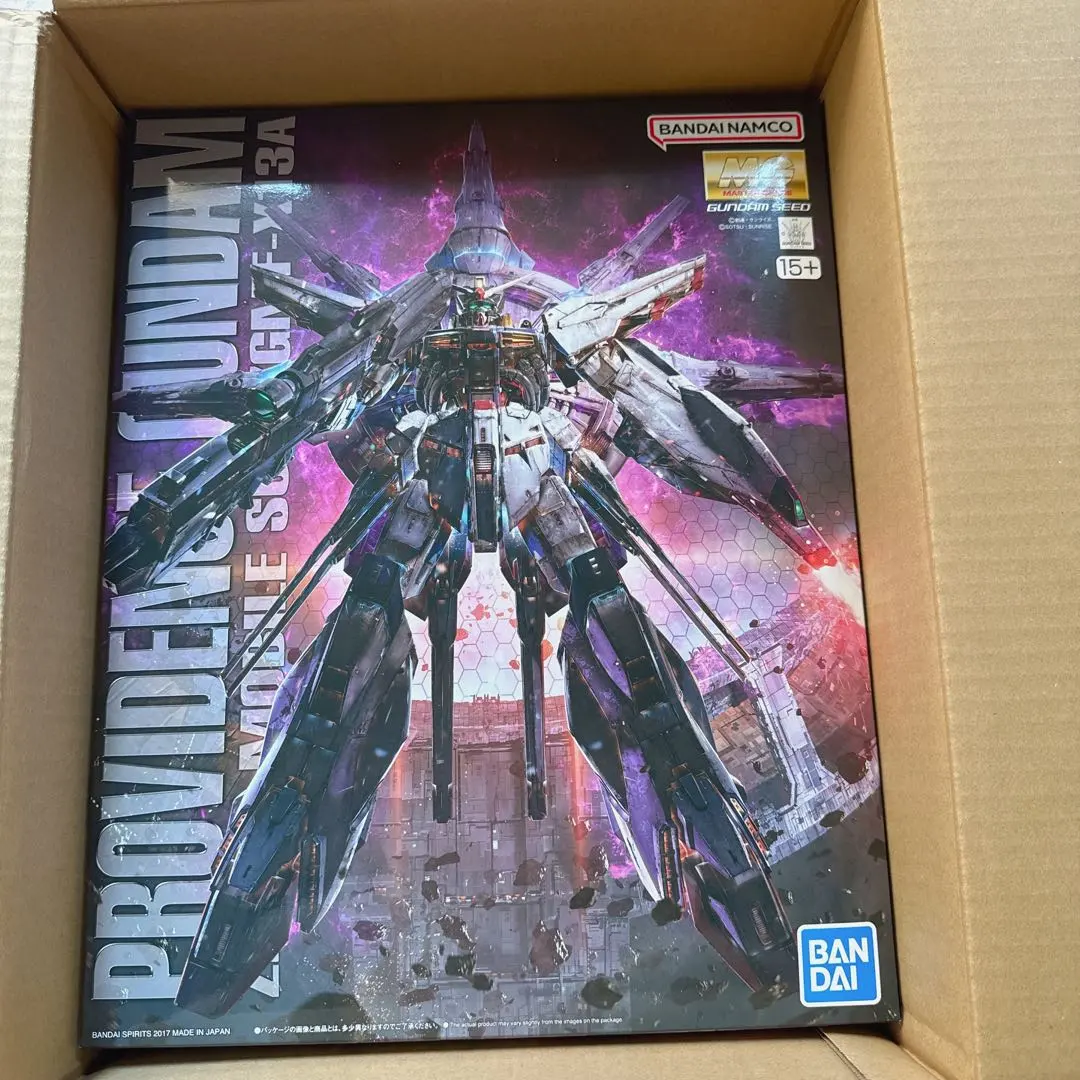 MG プロヴィデンスガンダム