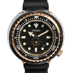 Relojes Seiko JDM de segunda mano SBDX014 A
