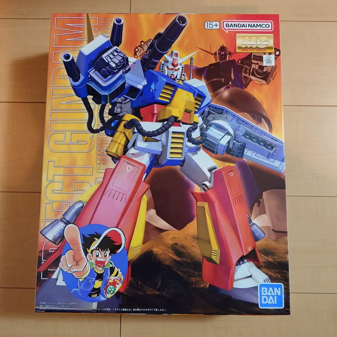 MG 1/100 パーフェクトガンダム