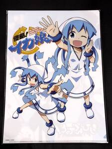 Squid Girl ! gh33
