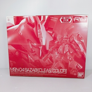 Gundam Gunpla kits grades RG 1144 MSN-04 YR-53409