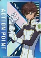 Union Arena Cards Japan UA01BTCGH-1-AP03()