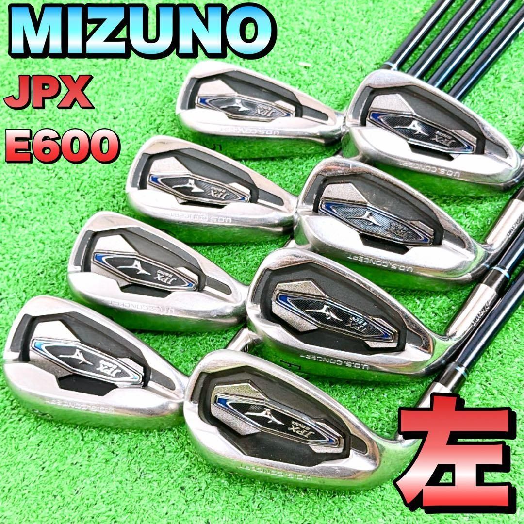 希少なレフティ　ミズノ JPX E600 左 メンズアイアンセット　ゴルフクラブ