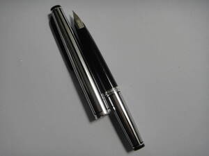 Japanese Fountain Pens 