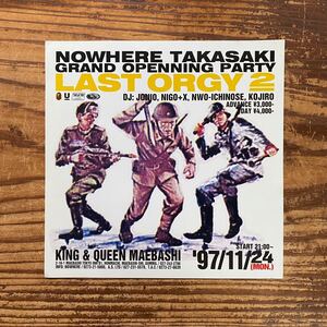 Bape NOWHERE TAKASAKI LAST ORGY 2 DM UNDERCOVER BAPE JONIO NIGO 2