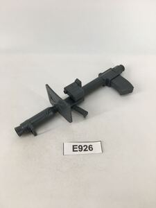 Grados de kits Gundam Gunpla MG E926