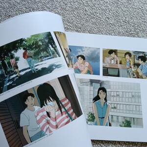 Studio Ghibli Museum Exclusive Merch ! 1996 ... GHIBLI