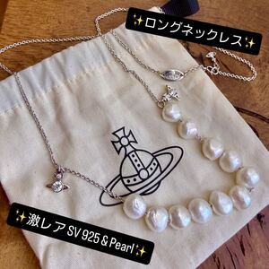 Used Vivienne Westwood Jewelry 925 VivienneWestwood