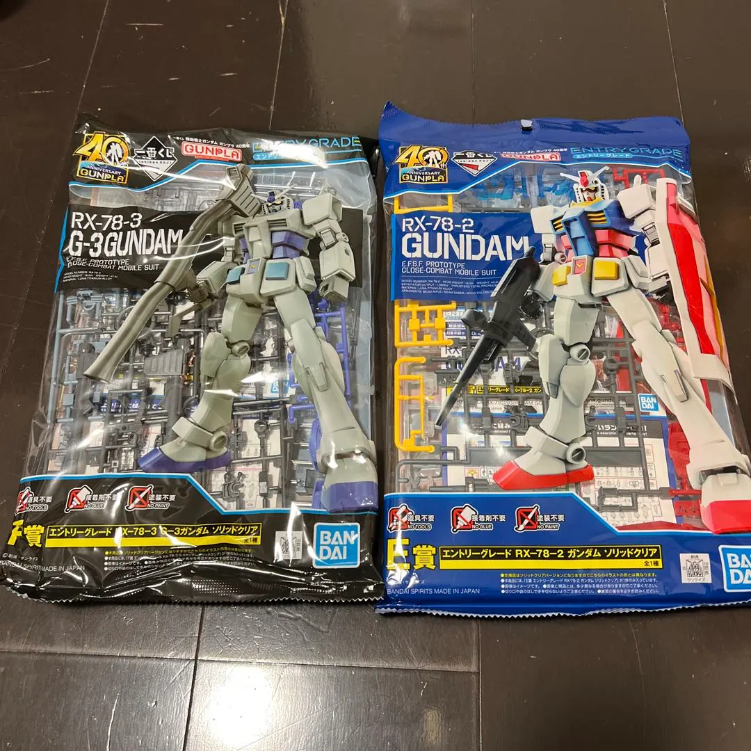 RX-78-2 GUNDAM & RX-78-3 G GUNDAM セット4