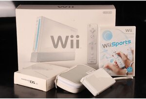 Consolas de juego URADS liteWii34-4-281 ()